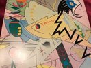 The Damned Don't Cry Wolf Vinyl Record