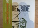 KAZUO YASHIRO Side By Side JAPAN ORIG LP W/OBI EX/EX AUDIO LAB AUDIOPHILE