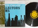 MILES DAVIS COLLECTOR'S ITEMS PRESTIGE SMJ-6526 Japan OBI Mono Vinyl LP