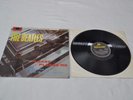 THE BEATLES PLEASE PLEASE ME MONO XEX 421-1N / XEX 422-1N STUNNING CONDITION