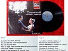 LP Bert Ambrose Tanzmusik