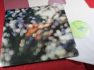 Pink Floyd  OBSCURED BY CLOUDS  -  LP EMI Harvest 7C 072-05054 Sweden sehr gut