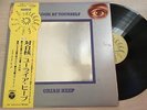 LP JP / Uriah Heep Look At Yourself YS-2649-BZ w/Obi Vinyl  rare records