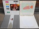 THE EURYTHMICS LP 12