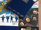 The Beatles Collection Blue Box Made in Germany