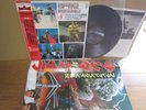 SF vol.8 /  Sci-Fi Soundtrack / LP / Godzilla vs Megalon / Bonus Poster