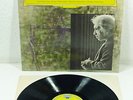 DGG M- Tulips LP: Clara Haskil / Fricsay - MOZART 