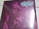 katatonia - dance of december souls lp record