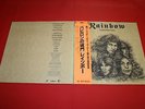 Rainbow ?/ Long Live Rock 'N' Roll / MPF 1156 / Japan LP