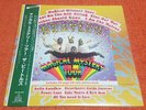 BEATLES - Magical Mystery Tour - 2004 Parlophone JAPANESE PRESS Vinyl Reissue LP