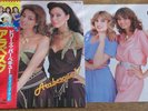 Arabesque - Arabesque V  1981 Victor  Japan (VIP-28024)   OBI Poster  OIS