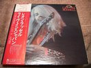 Leon Russell LIVE IN JAPAN Japan Only LP w/OBI