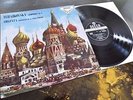 Tchaikovsky: Symphony No. 4 - Argenta **Decca SXL 2015 WBg ED1 Blue Back LP**