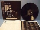 VISAGE THE ANVIL LP JAPAN 28MM0151 OBI LYRIC INSERT POLYDOR DAVID BOWIE SYNTH