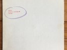 Spider John Koerner-Music Is Just A Bunch Of Notes-Country Blues Vinyl LP-Insert