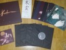 Alcest Kodama Complete Box magenta/black marble 4 LP + 2-CD Artbook Lim. 177 RAR