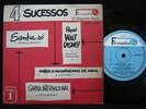 Pedrinho Mattar, Leny Eversong + 2 - Vinyl 7