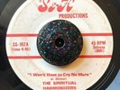 Soul Gospel 45 Spiritual Harmonizers-I Won't Have To Cry No More HEAR IT