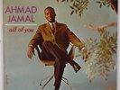 AHMAD JAMAL: All of You USA ARGO Stereo Blue Label ’61 Jazz Vinyl LP NM- Wax