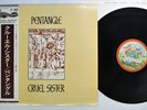 PENTANGLE CRUEL SISTER TRANSATLANTIC YS-7021-LA Japan OBI Vinyl LP