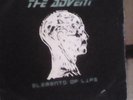 The Advent - Elements OF Life  - 1995 original press - 4 Vinyls