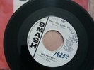 The Tempests What You Gonna Do Smash Demo Promo Can't Get You Out Northern Soul