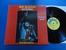 BOB MARLEY & THE WAILERS	SOUL REVOLUTION Splash Canadian LP nr MINT STUNNING