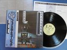 ELECTRIC LIGHT ORCHESTRA	FACE THE MUSIC UA 78 Japan LP MINT STUNNING