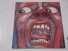 King Crimson - In the Court of the Crimson King  LP (Atl 8245) 1841 Broadway