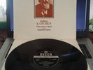 SXL 6118 WBG ED1 KATCHEN BRAHMS PIANO WORKS VOL.2 NEAR MINT