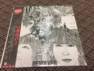 Sealed The Beatles Revolver Mono Press Japan Red Vinyl EAS-70136 OBI