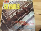 PMC 1202 1963 UK. THE BEATLES 