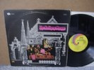 LOLLIPOP SHOPPE – JUST COLOUR UNI 73019 LP US 60s PSYCH GARAGE ROCK M- Superb