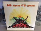 Bob Marley & The Wailers - Uprising - Island Records Vinyl LP Album VG+