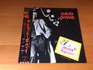 12 INCH SINGLE DAVID BOWIE ABSOLUTE BEGINNERS JAPAN OBI