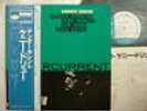 KENNY DREW UNDERCURRENT JAPAN BLUE NOTE KING OBI
