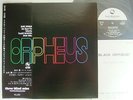 ISAO SUZUKI TSUYOSHI YAMAMOTO BLACK ORPHEUS / TBM ORIGINAL COMPLETE