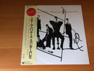 LP SPANDAU BALLET THROUGH THE BARRICADES JAPAN OBI