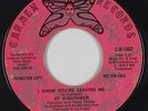 70s Soul 45 - Sy Hightower - I Know You're Leaving Me - Carmen - mp3