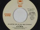 70s Soul 45 - Ujima - I'm Gettin' Hip (To Your Ways & Actions) - Epic - VG+ mp3