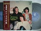 THE DOORS TWIN DELUXE / 2LP WITH OBI