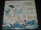 Jade Warrior rare '75 UK 1st press LP Waves NM Island  ambient prog masterpiece