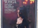 B82 SEALED KARAJAN PUCCINI TOSCA RICCIARELLI CARRERAS 2 x LP DG DGG STEREO