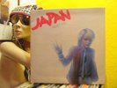 JAPAN QUIET LIFE LP VINYL ALBUM VERY RARE HEAVYWEIGHT CANADIAN G/FOLD ISSUE