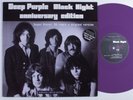 DEEP PURPLE Black Night Anniversary Edition roger glover remix EMI 12