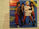 Raped Cheap Night Out