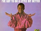 Joe Tex Ive Got To Do A Little Bit Better Atlantic Vinyl LP