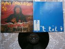 PLAVI ORKESTAR SMRT FASIZMU RARE ORIGINAL EX YUGOSLAV  PRESS 1988 EX-/EX-