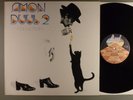 Amon Duul II  Only Human   Krautrock; Prog  German Press