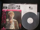 Glen Campbell Live in Japan Japan Promo White Label Vinyl LP w OBI 1975